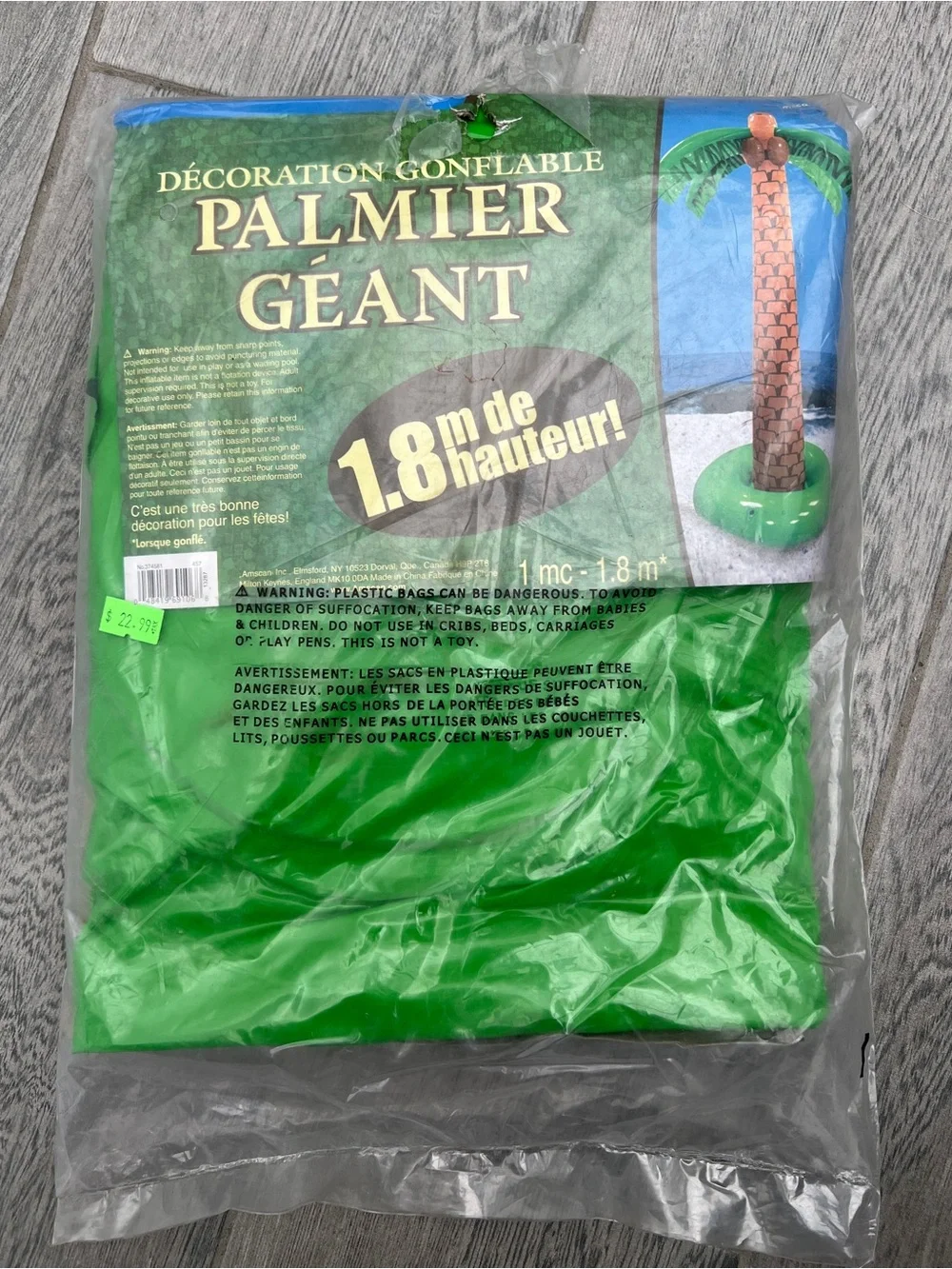 Inflatable Jumbo Palm Tree Decoration 6 Feet